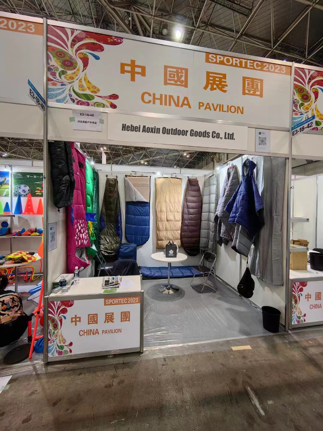 wholesale cheap picnic mat factory